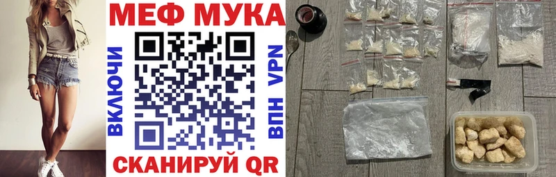 Наркошоп Зеленокумск Псилоцибиновые грибы КОКАИН Меф мяу мяу АМФ Бошки Шишки ГАШ