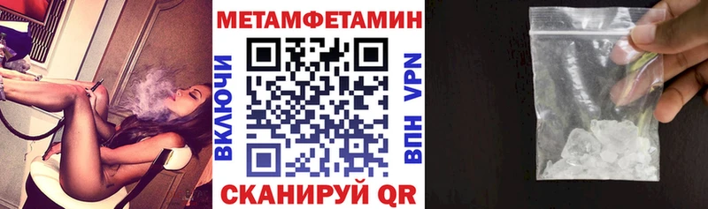 АМФ 97% Зеленокумск