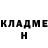 МЕФ кристаллы Zach Banks