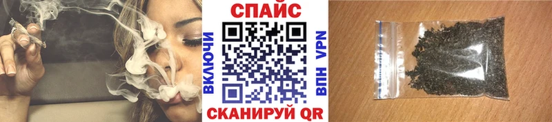 БУТИРАТ оксибутират MEGA ССЫЛКА Зеленокумск