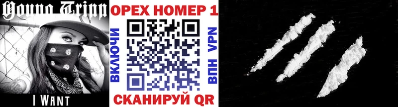 кракен зеркало  Зеленокумск  Cocaine Боливия 
