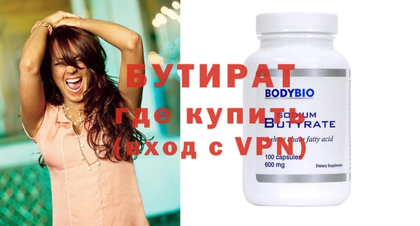 метадон Аша