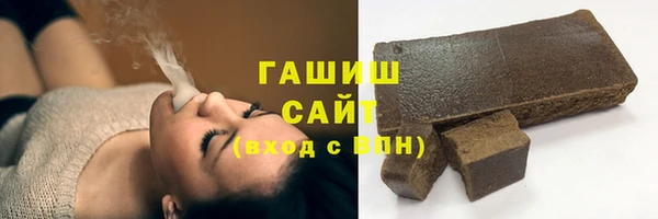 ALPHA-PVP Заволжье