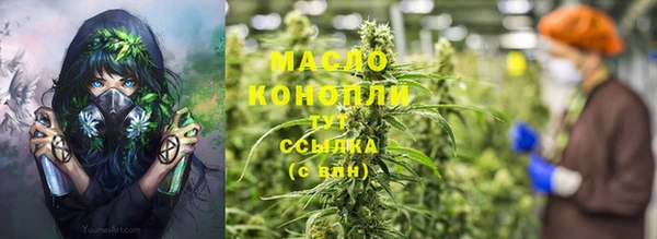 ALPHA-PVP Заволжье