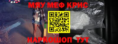 прущие грибы Гагарин