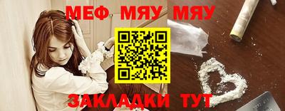 амфетамин Гатчина