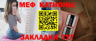 амфетамин Гатчина