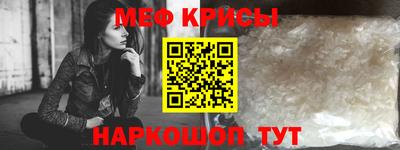 прущие грибы Гагарин