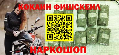 прущие грибы Гагарин