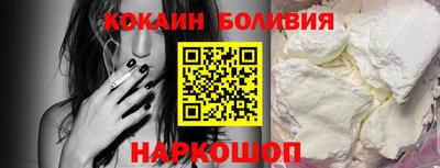 прущие грибы Гагарин