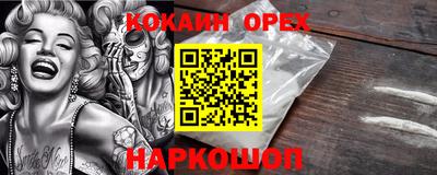 амфетамин Гатчина