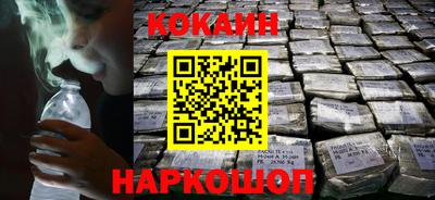 индика Гай