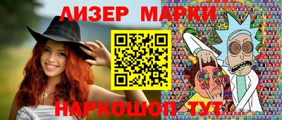 индика Гай