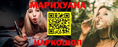 амфетамин Гатчина