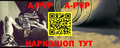 амфетамин Гатчина