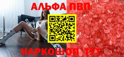 амфетамин Гатчина