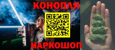 амфетамин Гатчина