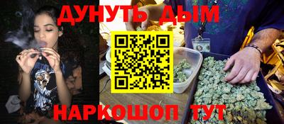 амфетамин Гатчина