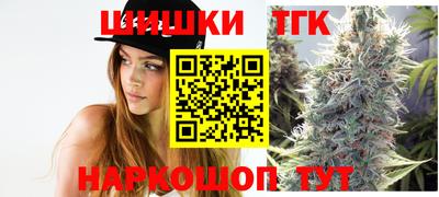 амфетамин Гатчина