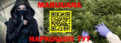 амфетамин Гатчина