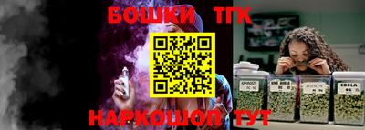 прущие грибы Гагарин
