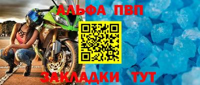 прущие грибы Гагарин