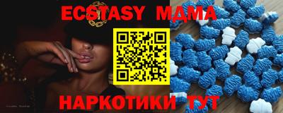 прущие грибы Гагарин