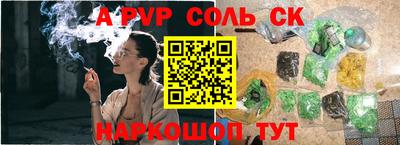 амфетамин Гатчина