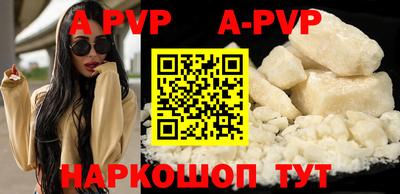 амфетамин Гатчина