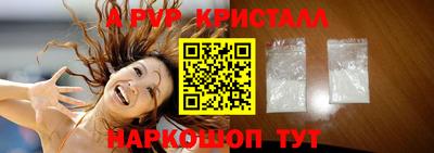 амфетамин Гатчина
