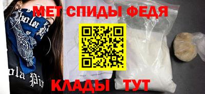 прущие грибы Гагарин