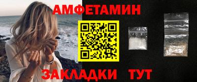 индика Гай