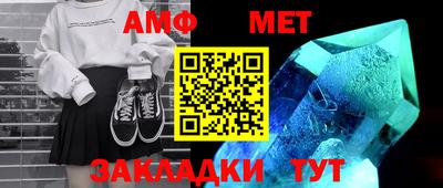 прущие грибы Гагарин