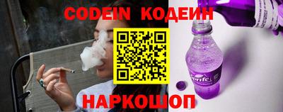 индика Гай