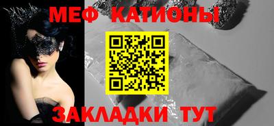 индика Гай