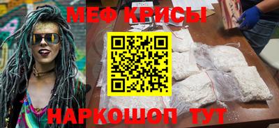 амфетамин Гатчина