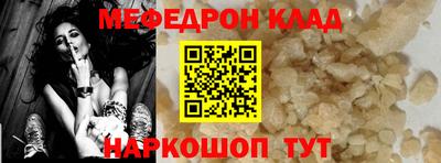 амфетамин Гатчина