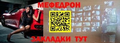 индика Гай