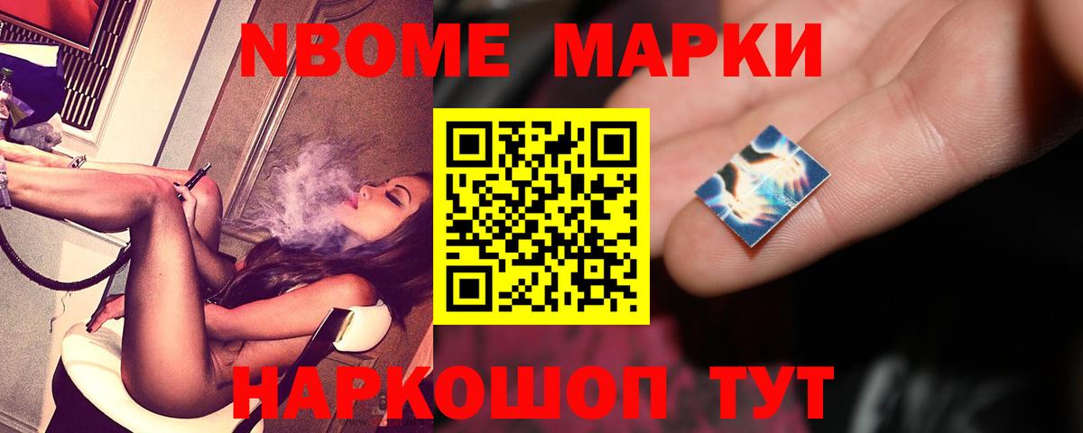 LSD-25 экстази ecstasy Зеленокумск